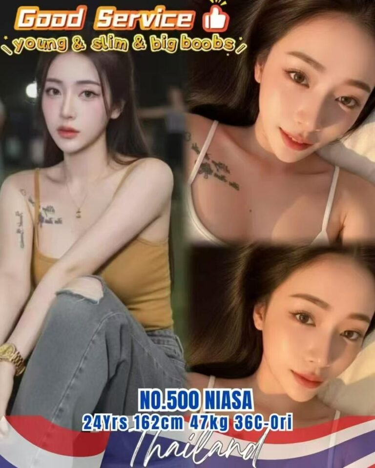 No 500 Niasa JB Escort Team