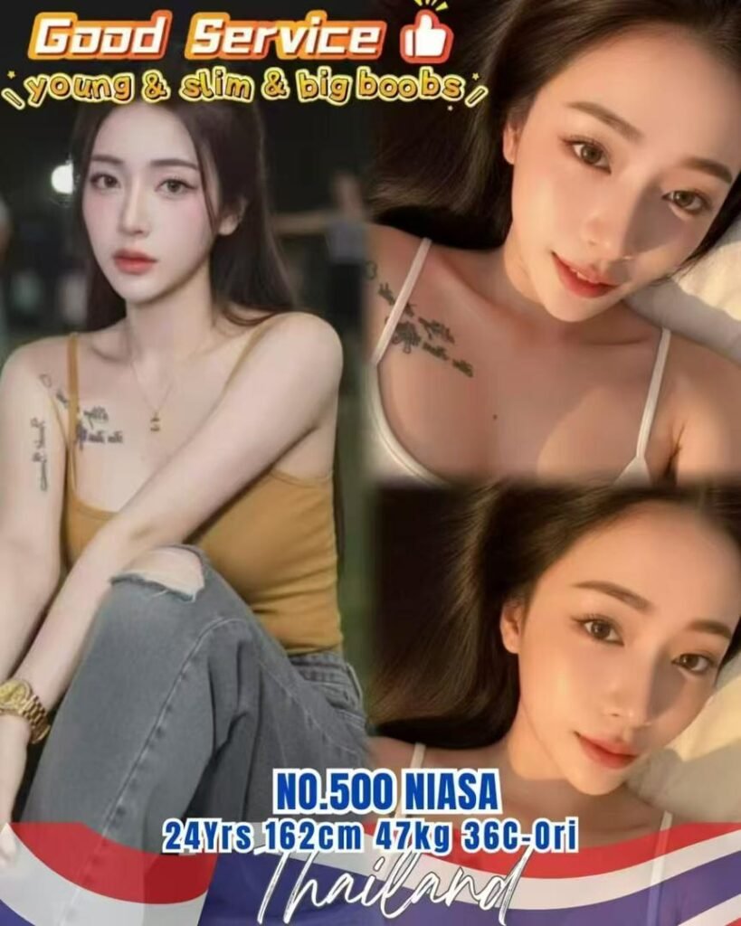 No 500 Niasa JB Escort Team