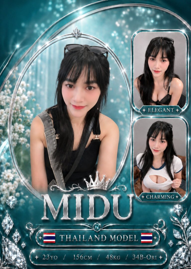 Midu JB Escort Team