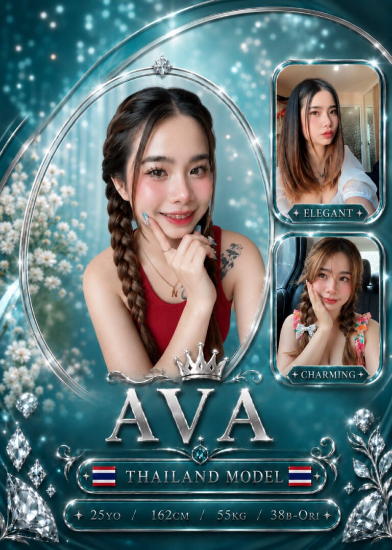 Ava JB Escort Team