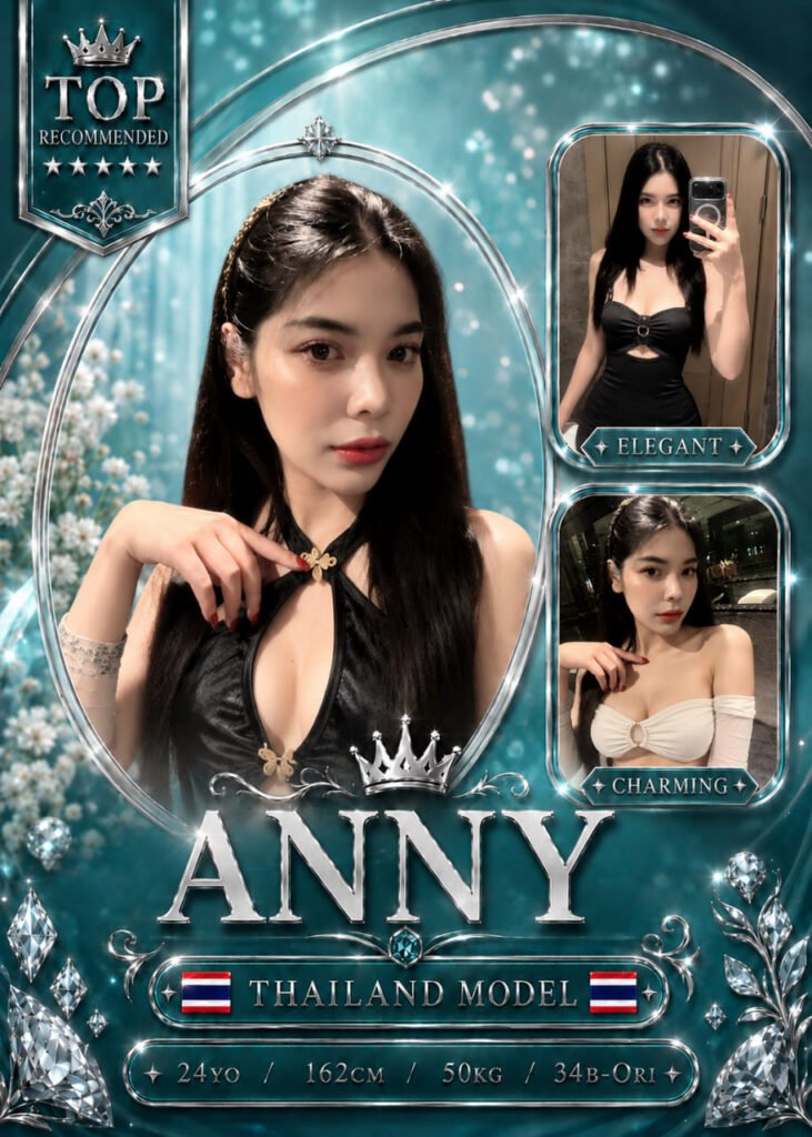 Anny JB Escort Team