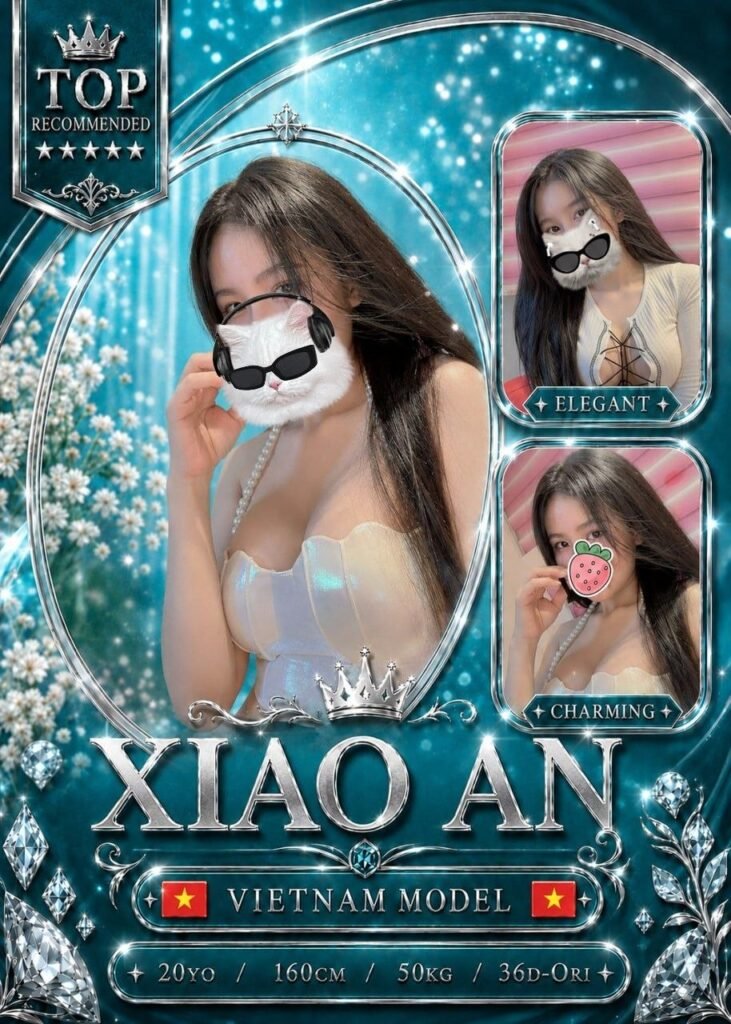 Xian An JB Escort Team