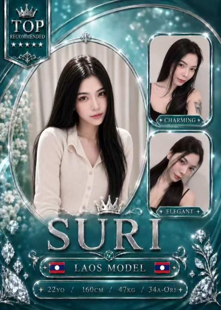 Suri JB Escort Team