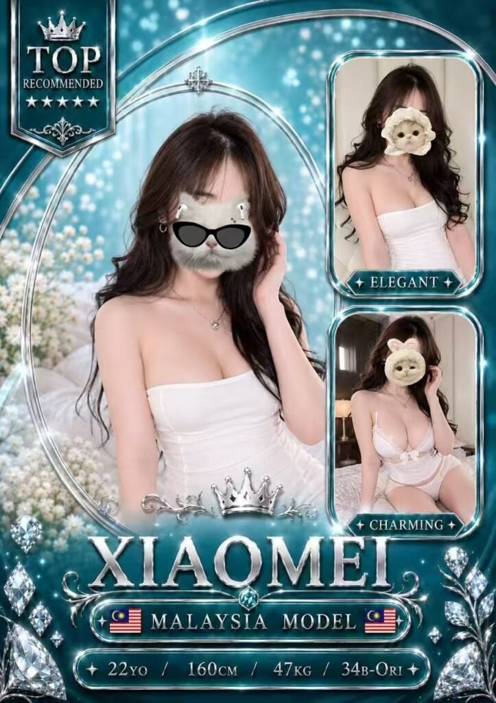 Xiao Mei JB Escort Team