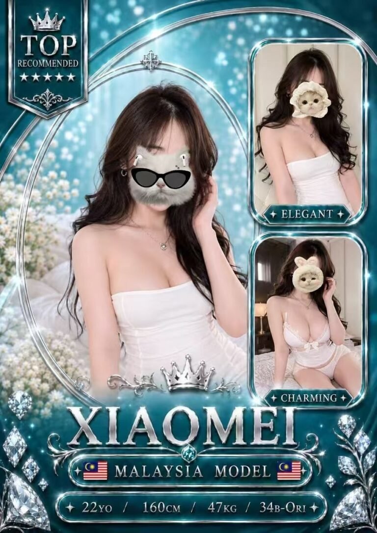 Xiao Mei JB Escort Team