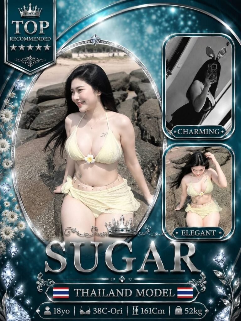 Sugar JB Escort Playboy