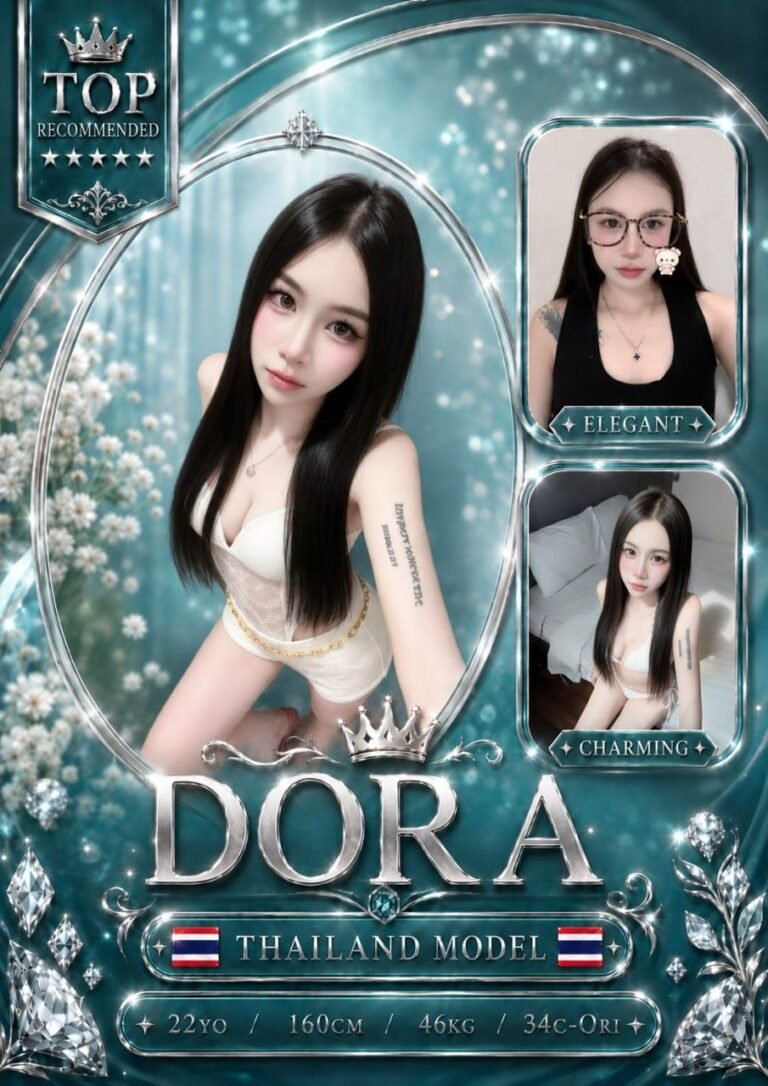 Dora JB Escort Playboy