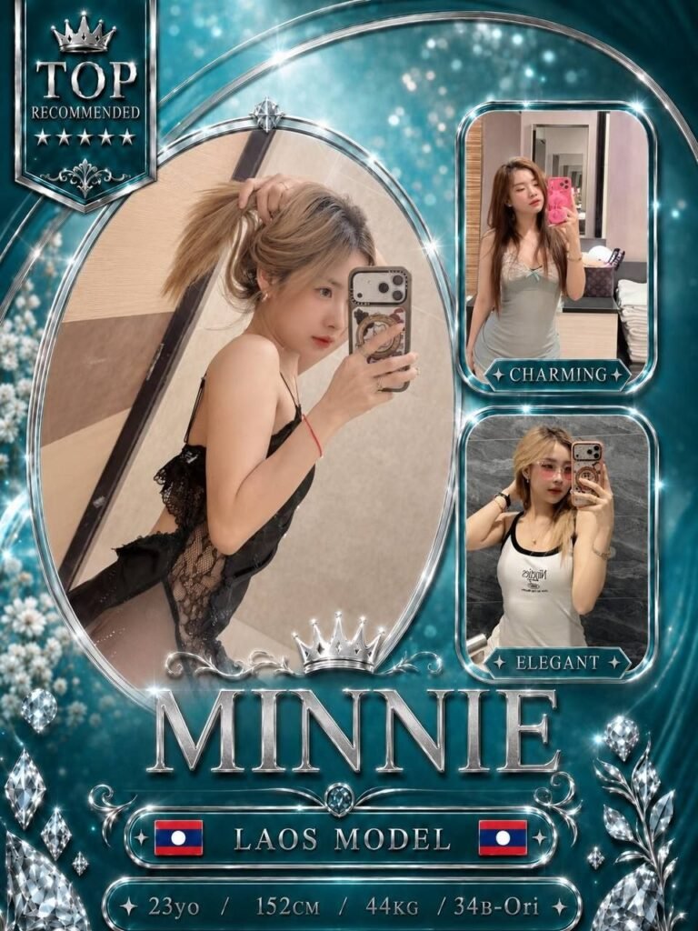 Minnie JB Escort Playboy