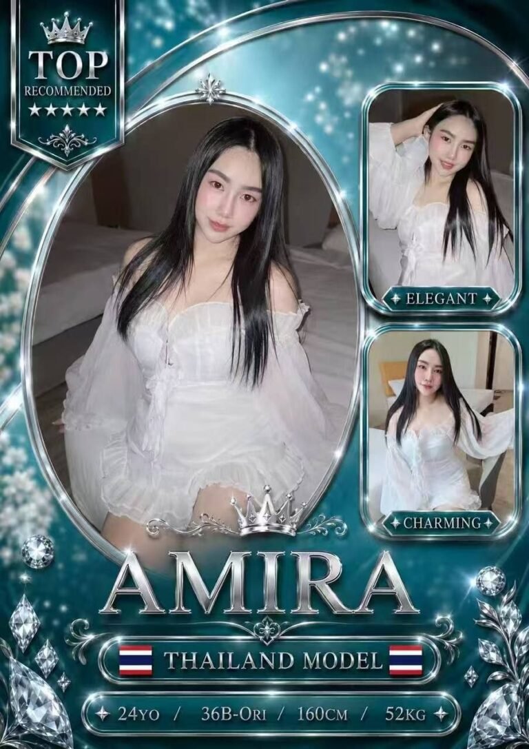 Amira JB Escort Playboy